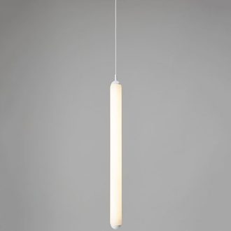 Puro Vertical Suspension Light