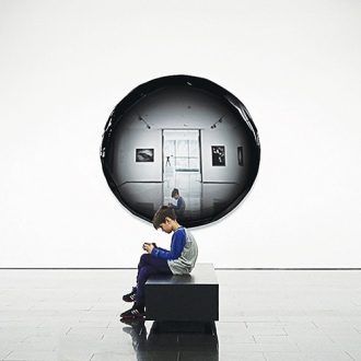 Oko Transitions Mirror